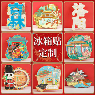 Metal refrigerator magnets custom creative three-dimensional creative gift cartoon magnet bottle opener custom metal refrigerator magnets factory