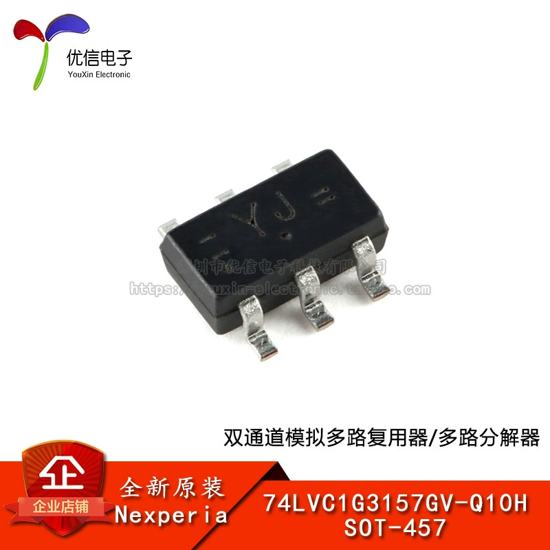 Оригинальный 74LVC1G3157GV-Q10H SOT-457 двойной канал аналоговый мультиплексор/деморазделитель