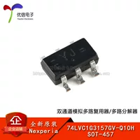 Оригинальный 74LVC1G3157GV-Q10H SOT-457 двойной канал аналоговый мультиплексор/деморазделитель