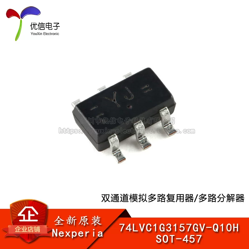 Оригинальный 74LVC1G3157GV-Q10H SOT-457 двойной канал аналоговый мультиплексор/деморазделитель