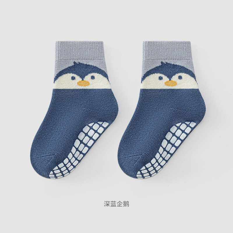 (펭귄 모델) 블루 펭귄