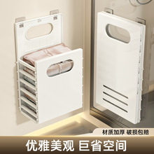 脏衣篮免打孔脏衣篓家用衣柜收纳筐脏衣服收纳筐厕所收纳可折叠