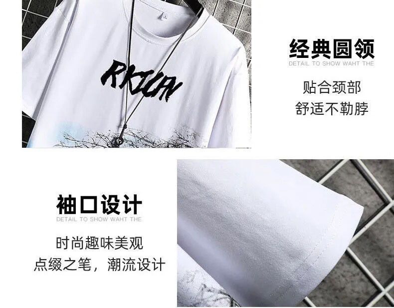 Title 7, Erkek Yazlık Yarım Kollu Tişört Gevşek Kesim Er...