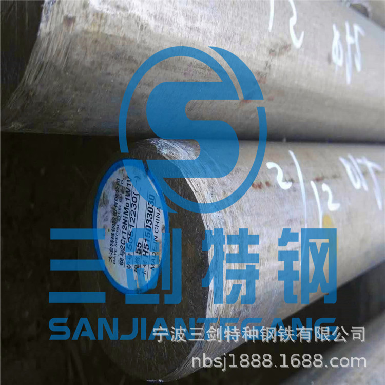 供应宝钢美标4140圆钢 钢厂4140合金钢 4140钢板 414圆棒 可切割