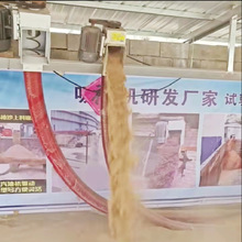 移动式苞米吸粮机 加厚软管吸料机 粮仓收粮快速汽油机输送机