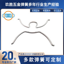 ӹ ƏɊAȦ304PuͿ |hӹ̶ |ݸaS