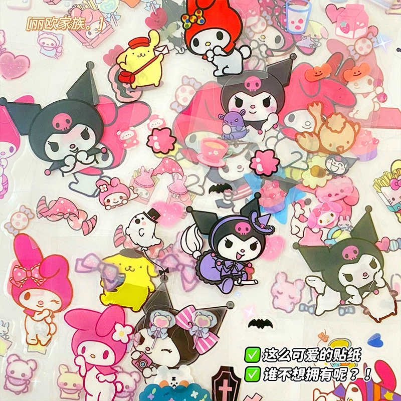Cartoon children's sticker, stickers, scheduler