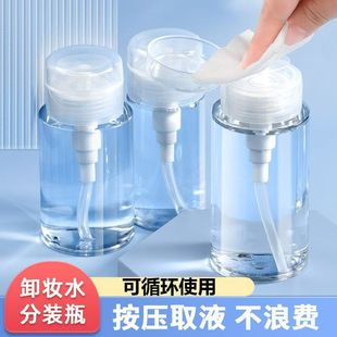 120ml/150ml/200ml�F؛ж��ˮƿж�yˮ͸������ˬ�wˮ��ȡ���bƿ