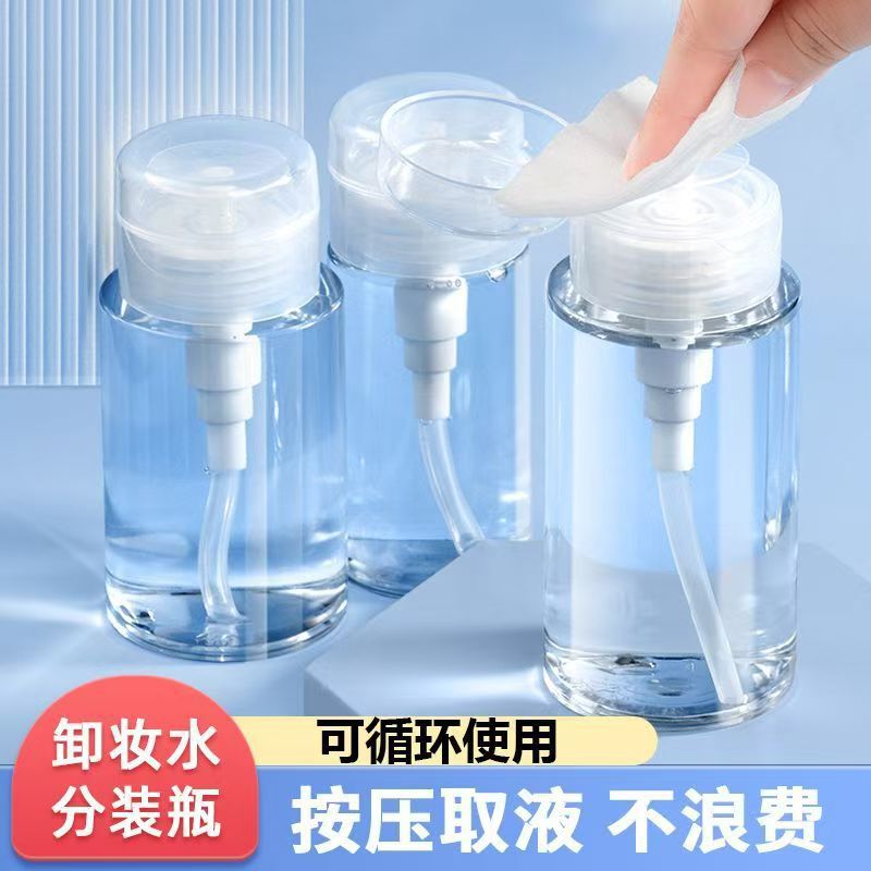 100-200ml Nail Polish Remover and Makeup Remover Water Bottle, Press-Type Toner Bottle for Nail Salons, Transparent Pet, in Stock 100-200ml Nail Polish Remover and Makeup Remover Water Bottle, Press-Type Toner Bottle for Nail Salons, Transparent Pet, in Stock