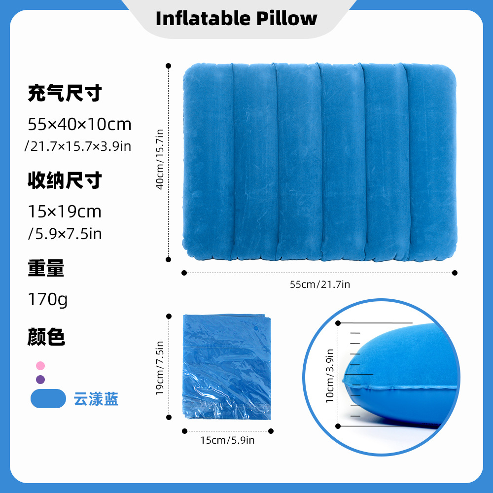 almohada de respaldo al aire libre almohada de viaje portátil almohada de respaldo de cintura almohada de abrazo plegable almohada de almuerzo almohada de dormir almohada inflable image 7