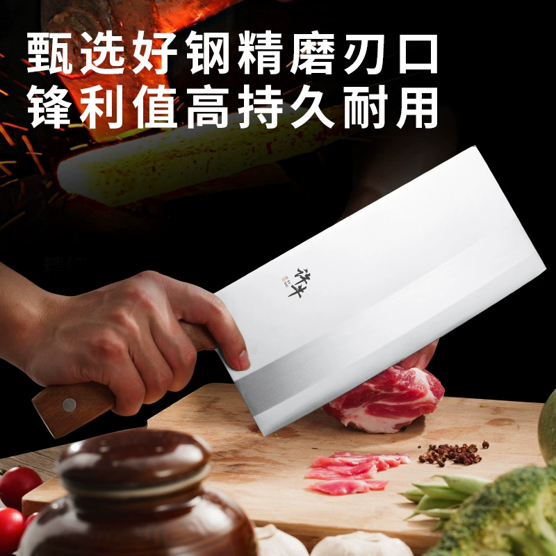 Стальная кухонная нож chef, предназначенный для нарезки овощей и мяса, ручная ковка, острый нарезной нож, ультра-быстрая износостойкость, кухонный нож