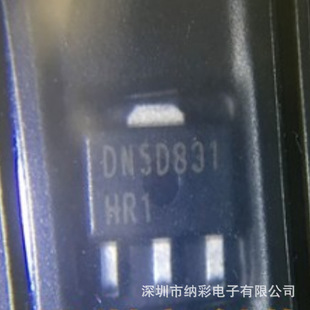 ԭ�S����DN2540N8-G DN2540N8�zӡDN5D��Ч����ȫ��ԭ�b��Ʒ�F؛