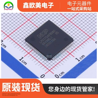 主营LPC1754FBD80原装正品LQFP-80现货库存LPC1754FBD80