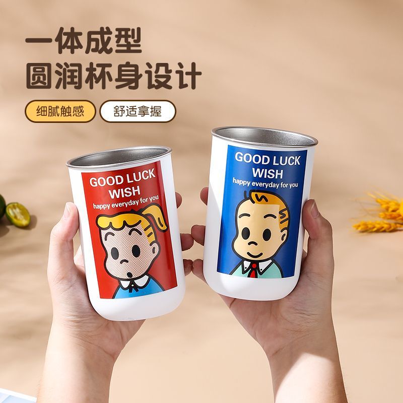 一件代发304食品级不锈钢洗漱杯牙缸杯牙刷牙杯便携旅行杯漱口杯|undefined