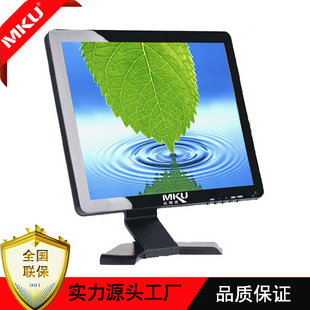New 15-inch HD LCD monitor screen computer monitor office machine game monitoring BNC AV