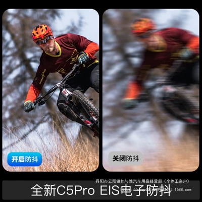 Motorcycle driving recorder Panoramic Sports Photo Wholesale