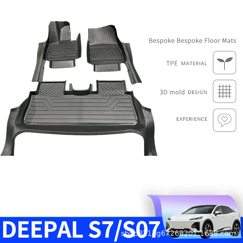 Changan Deepal S07 üçün tam örtüklü TPE döşəmə xalçası