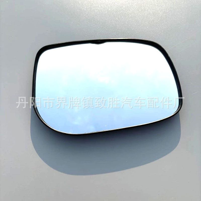 (2개) TOYOTA YARIS 05-11 리어 뷰 미러 YARIS 리어 뷰 미러 리어 뷰 미러 유리 미러에 적합