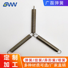 可定制各类不锈钢压簧316拉簧琴钢扭簧异形弹簧多种材质可选