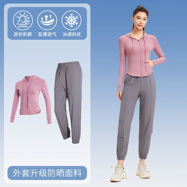 [Ice Sensitive Sunscreen Jacket] Light purple+light gray two -piece set