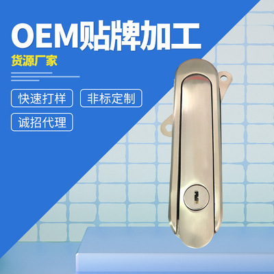 供应AB402 AB403不锈钢锁 机械门锁具 配电箱不锈钢门锁 电柜门锁|ru