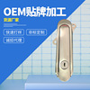 供应AB402 AB403不锈钢锁 机械门锁具 配电箱不锈钢门锁 电柜门锁