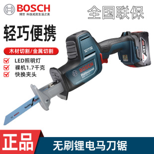 �����R���GSA18V-24����䏽���ľ�������и�����|�и�C