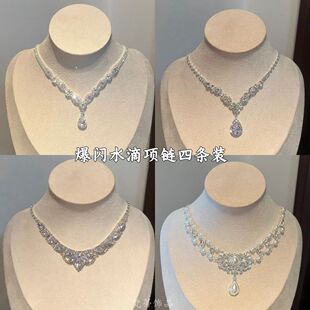 ����ɽ���ˡ��M荱��Wˮ�����p��С���OӋchoker�i��朹�������