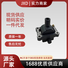 �m���Ͽ�Y�c��Ȧ�߉��� 0001587003  0001587503 UF527 W140