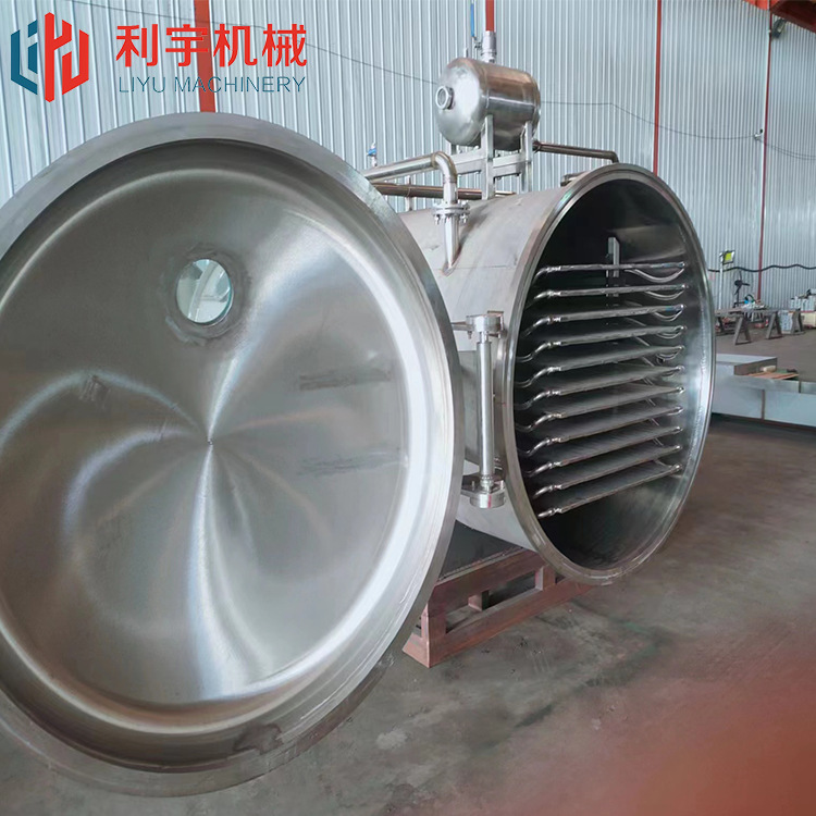 海参鲍鱼真空冻干机  米酒低温干燥机  面条真空冻干设备