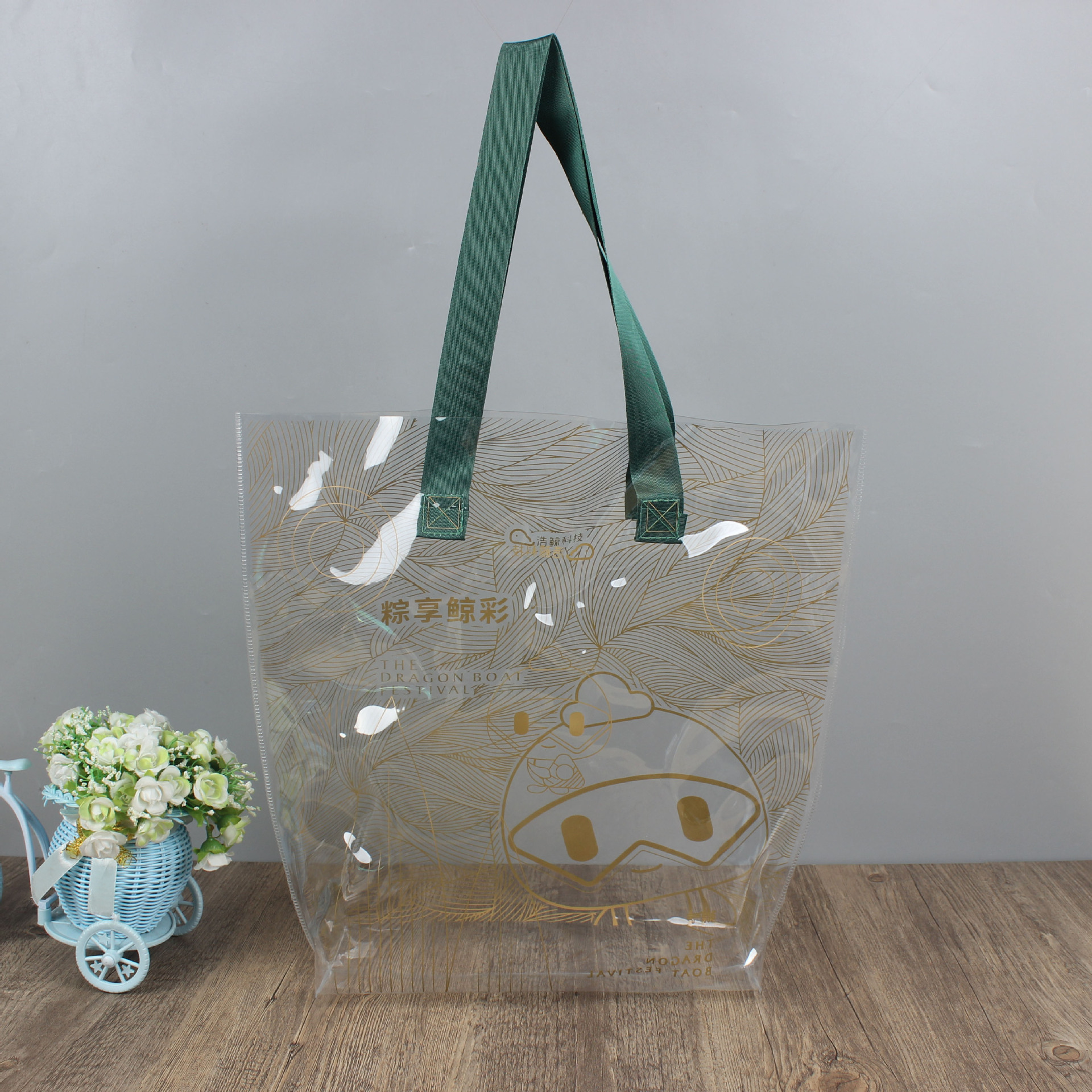 包装手提袋 PVC袋 企业广告袋子 会议婚礼节日礼品袋 可印刷logo