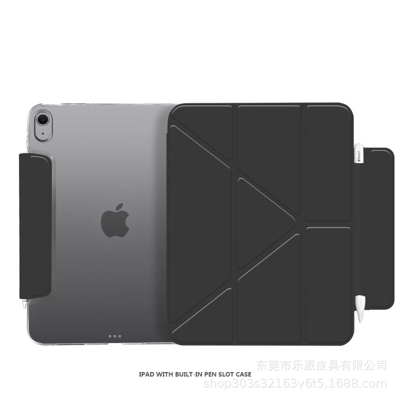 2025年新型iPad air保護ケース4/5/6/7ハードシェルpro11inch多用途y型第11世代a16に適しています。|undefined