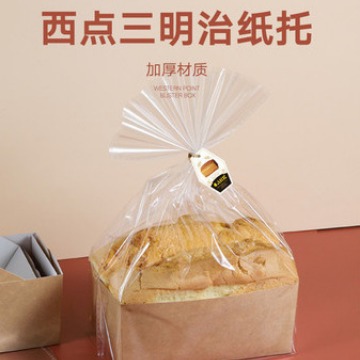 金枕蛋糕纸托包装一次性香枕吐司长方形可烤烘焙面包托耐高温模具