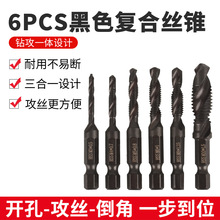 ���Ǳ��ͺϽz�F�๦�ܴ��۹��zһ�w�C�ýz���������b�����z�F����