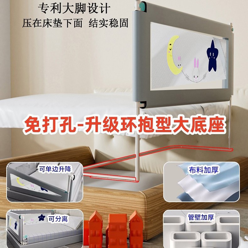 펀치없는 회색 달 토끼