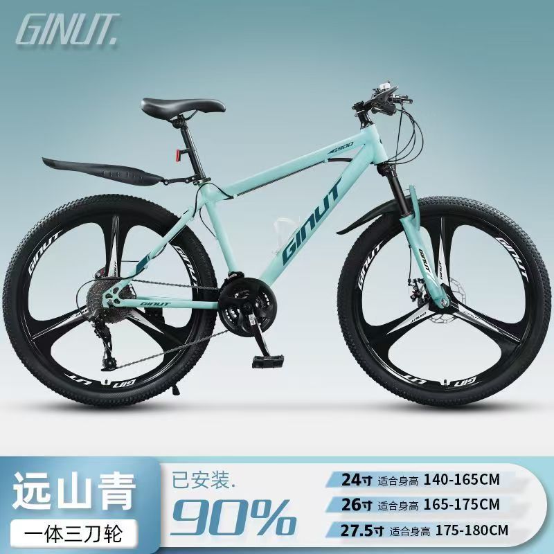 War eagle-steel frame-three swords-[cyan]