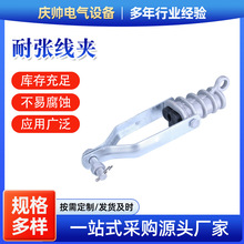 �S�����l�X�Ͻ�^���͏����A�ܿ���|�K�����������߹̶����A