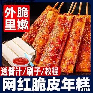 �W�t������Ƥ���������ƷС���ͼ�ˮĥ���l���z�������l���