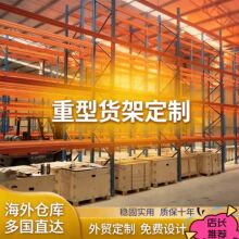 �Ӻ��λ���w�M��ʽ�����؞ͨ؛�܂}��ͨ��ʽ��䓼ܼӺ���܈�