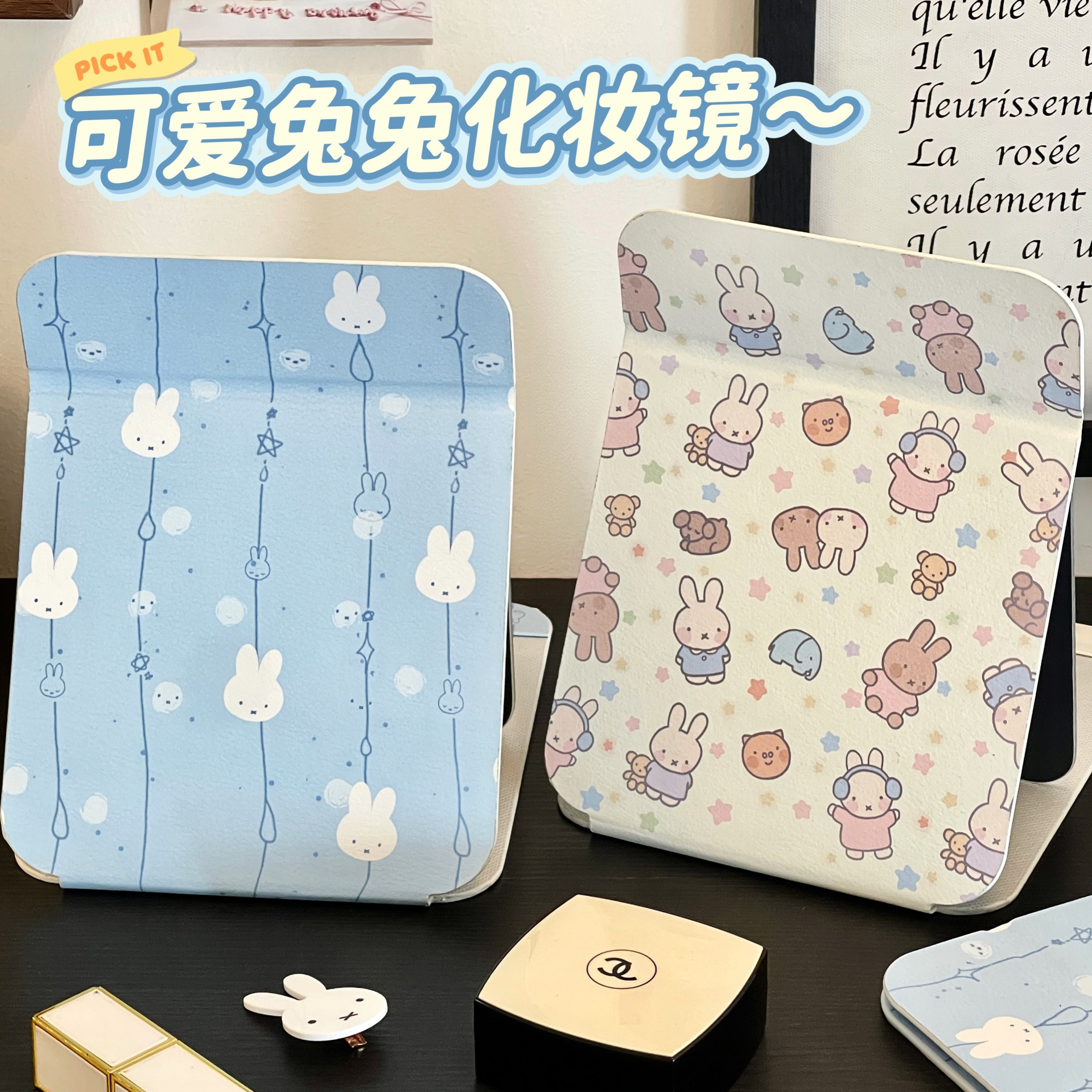 Cute conejo portátil espejo de maquillaje plegable dormitorio de estudiantes de oficina de escritorio espejo de maquillaje espejo de vestir