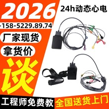 늃xӑBӛ䛃x 12ʽ늈DC24Сr 늈DC һؐ999