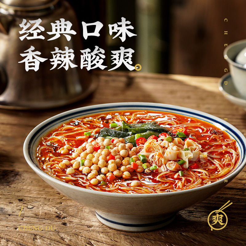 Sichuan Baijia Chenji Classic Hot and Sour Glass Noodles Convenient Glass Noodles Series Bag Packaging Full Carton Factory Wholesale Direct Supply