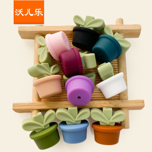 2023 new flower pot grass silicone beads baby grinding stick handmade beaded factory hot selling accessories wholesale