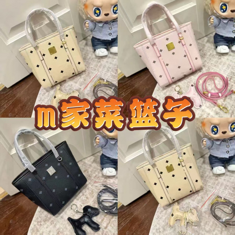 Mc Shopping Basket New Model 2025 Classic Shopping Bag Printed Handbag Shoulder Bag Original Fashion Versatile Small Tote Bag