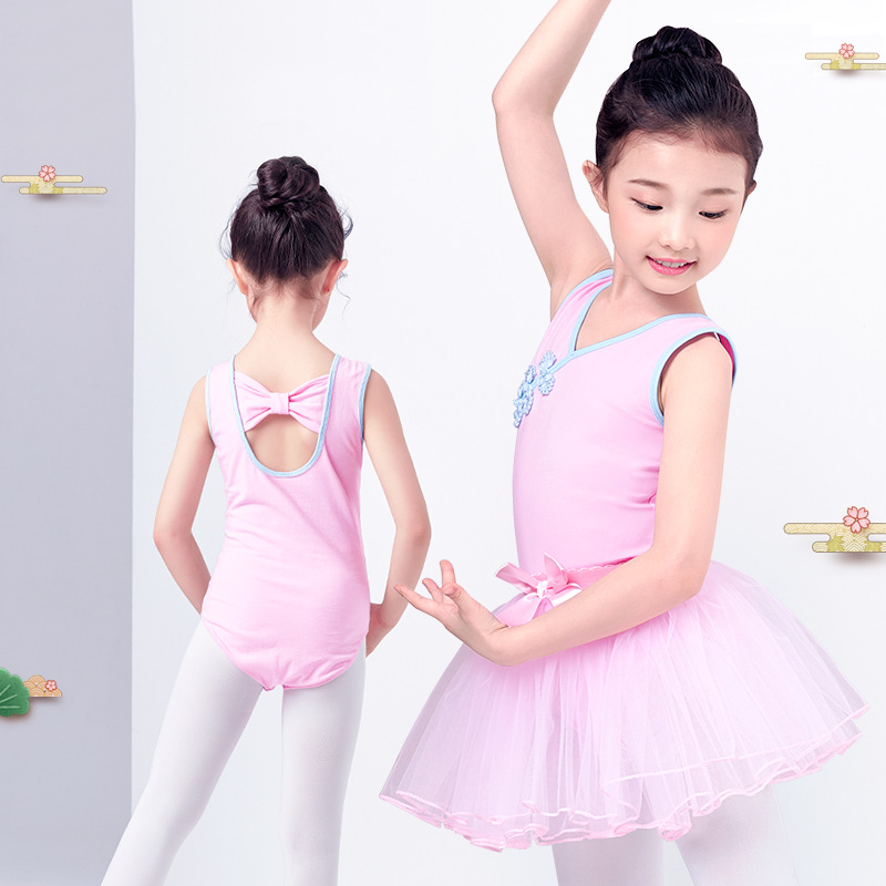 Lingyan Ropa de baile de los niños traje de una pieza de práctica chaleco cheongsam clásico estilo chino ropa de rendimiento