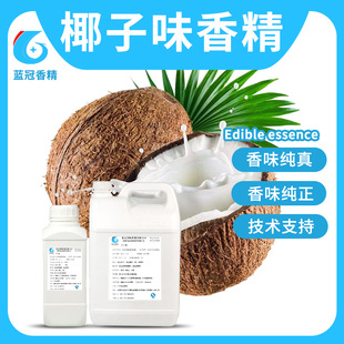 Ҭ���㾫ʳƷ����ɿ���ʳƷ���ӄ��͸ߜظߝ�s���Sֱ�l