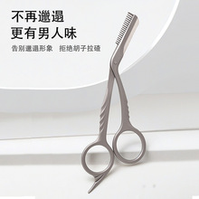 �羳���P䓷�������ȫ���üë���� �๦�ܼ������������ü��