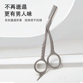 美甲工具套装;指甲剪/钳/刀;眉刀眉剪