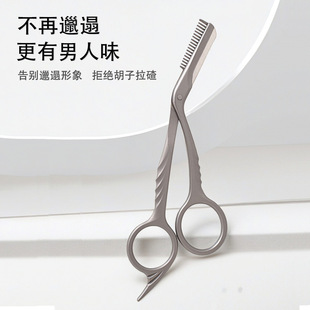 �羳���P䓷�������ȫ���üë���� �๦�ܼ������������ü��