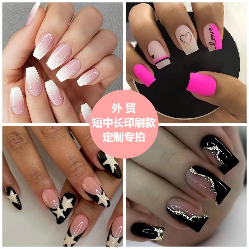 European and American short, medium and long fake nail coffin ballet nail patch boxed finished products can be designed with drawings and samples.